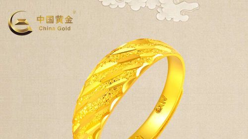 中国珠宝的黄金戒指(中国珠宝黄金戒指图片)