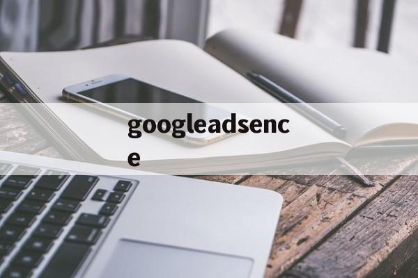 googleadsence:(googlechromedownload)